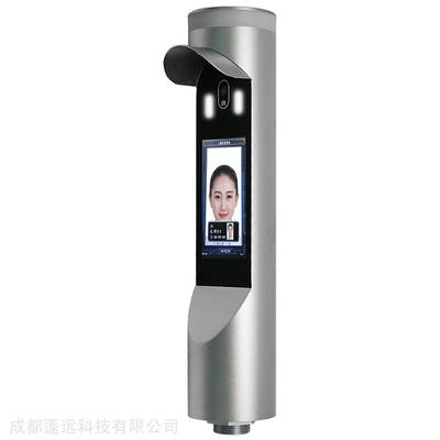 大容量智慧人臉識(shí)別系統(tǒng) 集成門禁、考勤與通道管理的未來解決方案