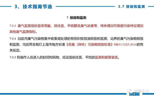 技術(shù)交流與信息咨詢服務(wù) 企業(yè)創(chuàng)新與個(gè)人成長(zhǎng)的雙引擎